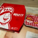 빽보이피자평택 이미지