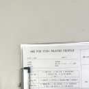 우후죽순(유) 이미지