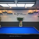 하이츠당구클럽 네이버블로그