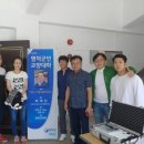 국립청소년해양센터 이미지