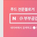 조은안심한우 이미지