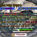 마정낚시터 이미지