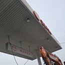 매산주유소 이미지