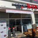 동탄산단8길L 이미지