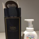 용현검도관