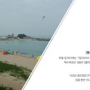 제추골 황토펜션 네이버블로그