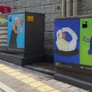 초전섬유퀼트박물관 | 명동에 가면 한번 쯤 들러보면 좋을 재미있는 거리 <재미로> 골목 여행