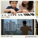 언제나음악학원 - 강남구 남부순환로 2909 | 언제나음악학원