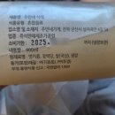 주민네가게 이미지