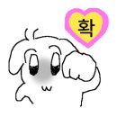 석남동장모족발