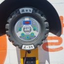 주유소카센타 이미지