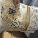 부흥청과마트