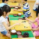 집중력 향상 어린이 바둑 이미지