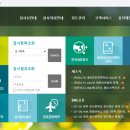 성지의료재단 이미지