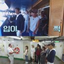 (주)크루즈닷컴
