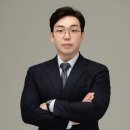 변호사이재현법률사무소 - 서초구 서초중앙로 156 | 변호사이재현법률사무소