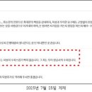 새올 티스토리
