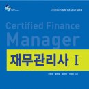 조세통람사 이미지