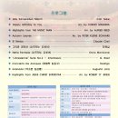 인천기계공업고등학교 이미지