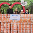 우림 루미아트 이미지