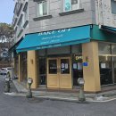 대전선유초등학교 | 대전 관저동 베이크오프 후기｜생각나서 또 찾게 되는 관저동 빵집