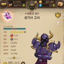 (주)플코