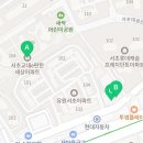 교대프라자공인중개사사무소 이미지