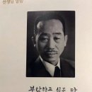 이화여자고등학교 - 44 | 이화여자고등학교