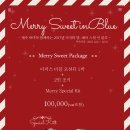블루호텔 - 당진시 삽교천2길 11-25 | 블루호텔