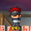 알렉스약국 이미지