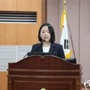 이금선 증평군의원 5분 발언 통해 ‘의회와 집행부의 상생협력 방안’ 제안 이미지