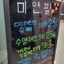 리터치앤미 이미지