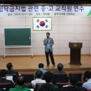 서석중학교 이미지