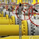 대한종합가스 이미지