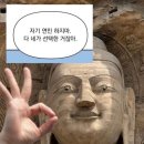 하동집 네이버블로그