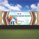 신세계제일외식