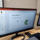 ITQ 파워포인트 자격증반 이미지