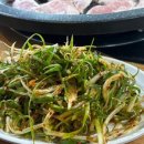 강남생고기