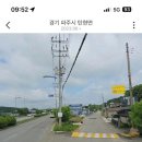 기쁨셀프세차장 이미지