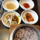 우진숯불화로구이