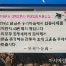 반월마을회관 이미지