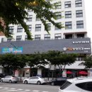 아리랑약국 이미지