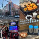 가야스파벨리24사우나 찜질 헬스 | 서울 노원구 건영스파밸리 삼겹살 구워 먹는 이색 찜질방