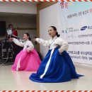 김해시종합사회복지관
