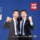 (주)카멘토 이미지