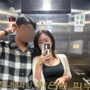 퀸덤1단지경로당 | 부산 아오라 스튜디오 촬영 후기. ㅈㄴ만족해서 이 외의 사족을 달고싶지 않을 지경