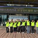 김천공단정비 이미지