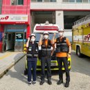 인천서부소방서(가좌119안전센터)