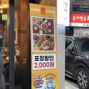 해뜰제작소 네이버블로그