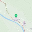 <습작, 향기에 대하여> 이미지